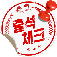 KakaoTalk_20250407_114548588_02.png