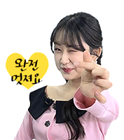 KakaoTalk_20250407_114719310.png
