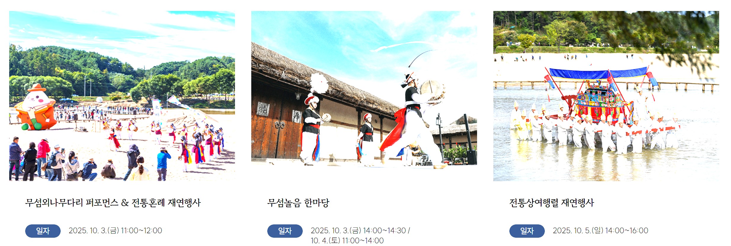 화면 캡처 2025-09-10 150840.jpg