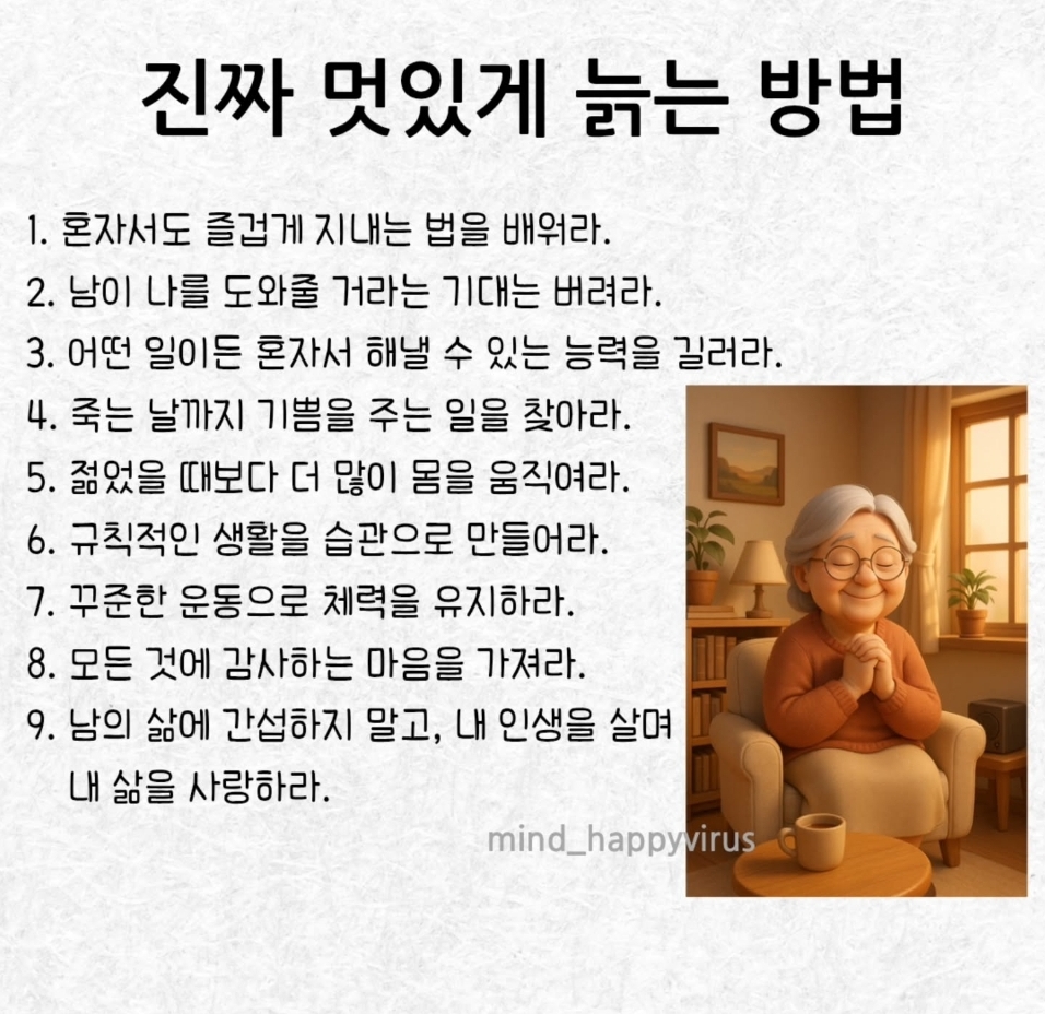 Screenshot_20250710_084425_Samsung Internet.jpg