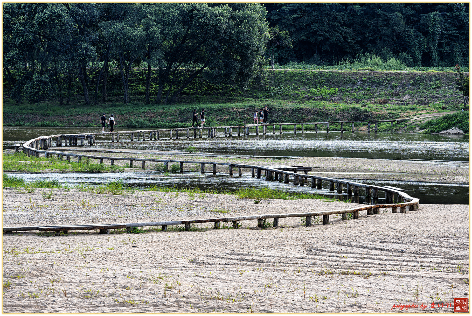 무섬마을 외나무다리.jpg