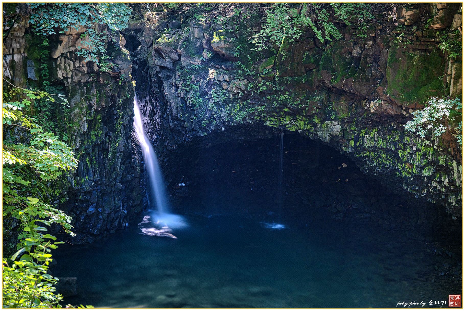 연천 비둘기낭-1.jpg