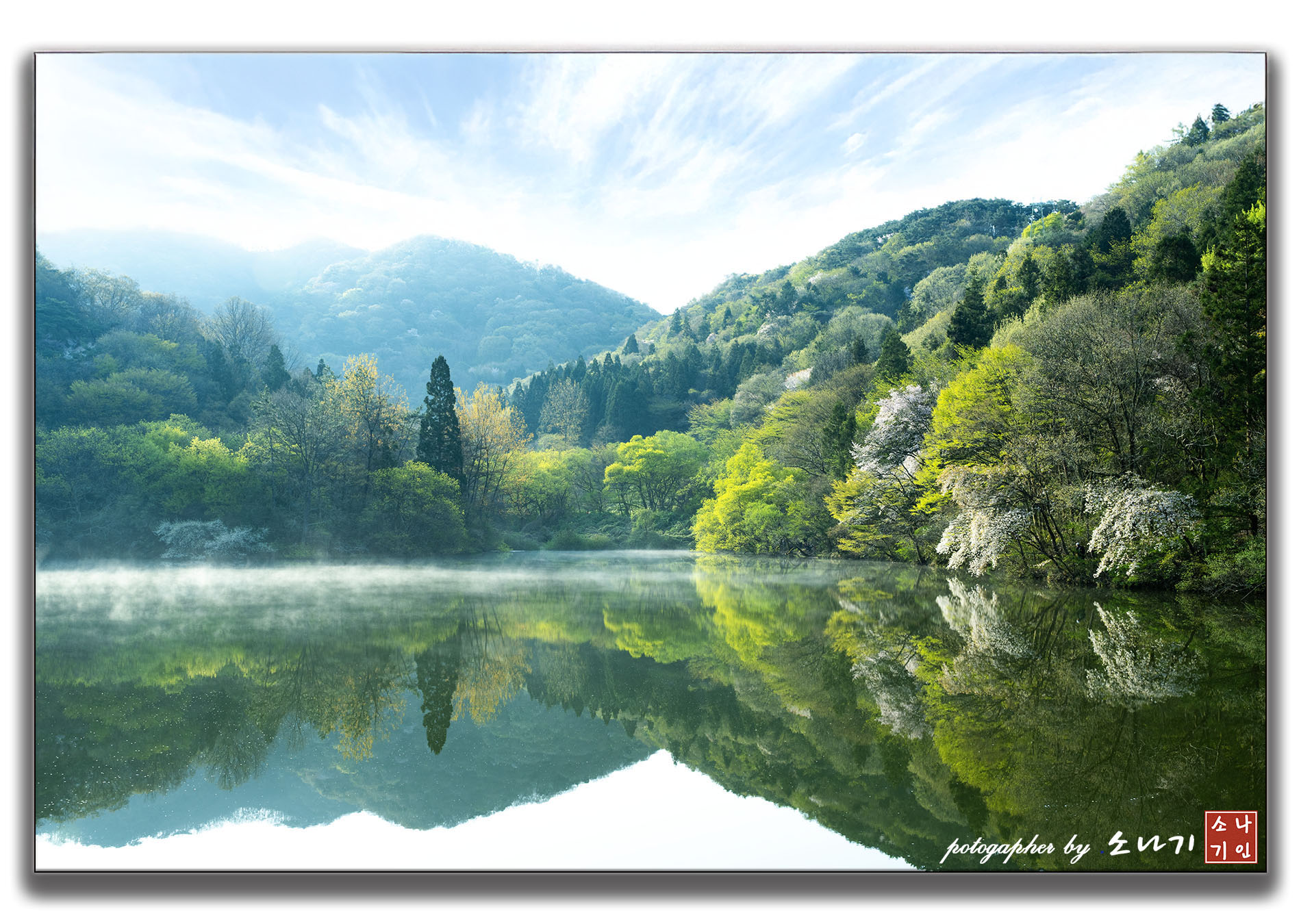 세량제 복사.jpg