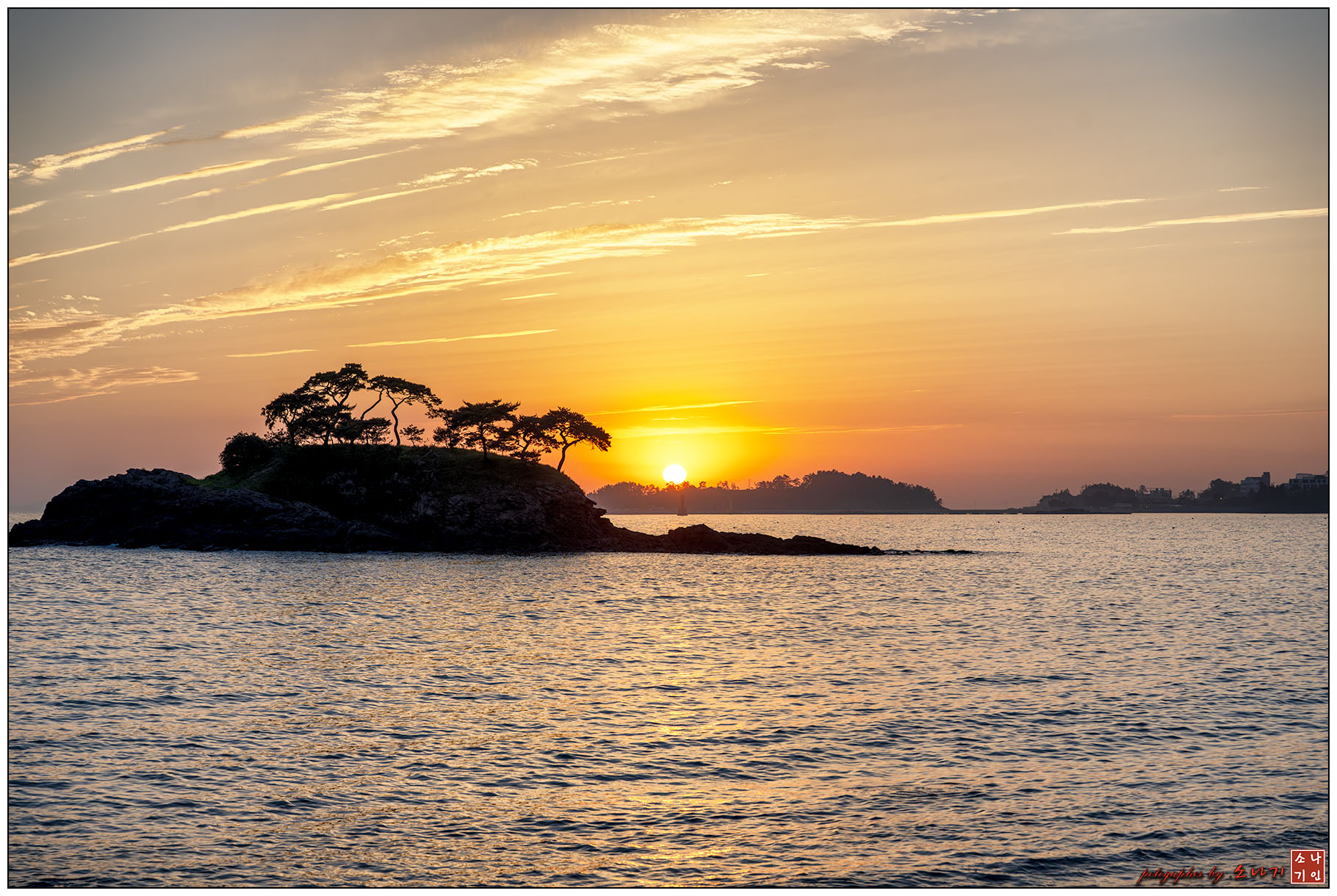 부안 솔섬 일몰.jpg