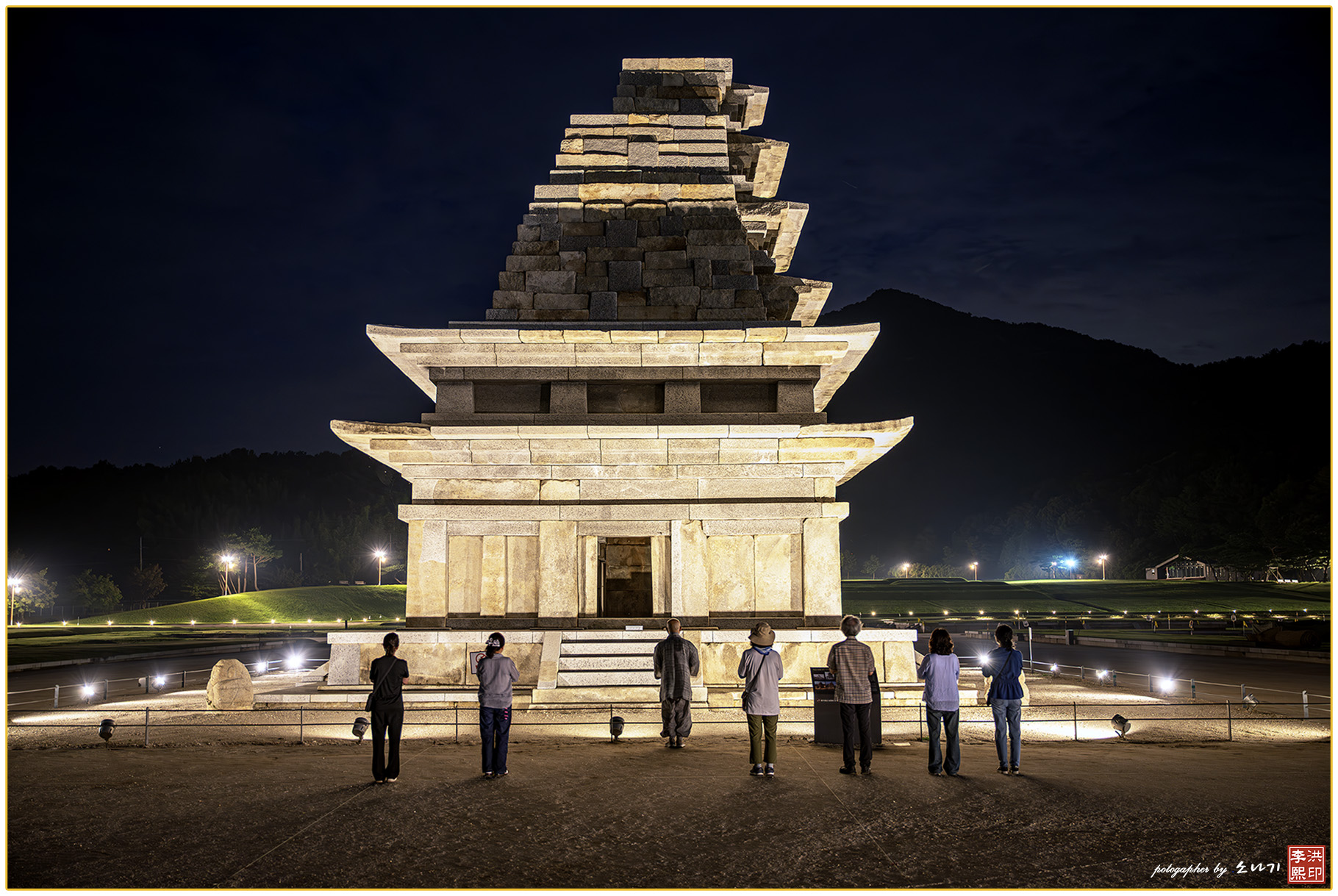 익산 미륵사지탑.jpg