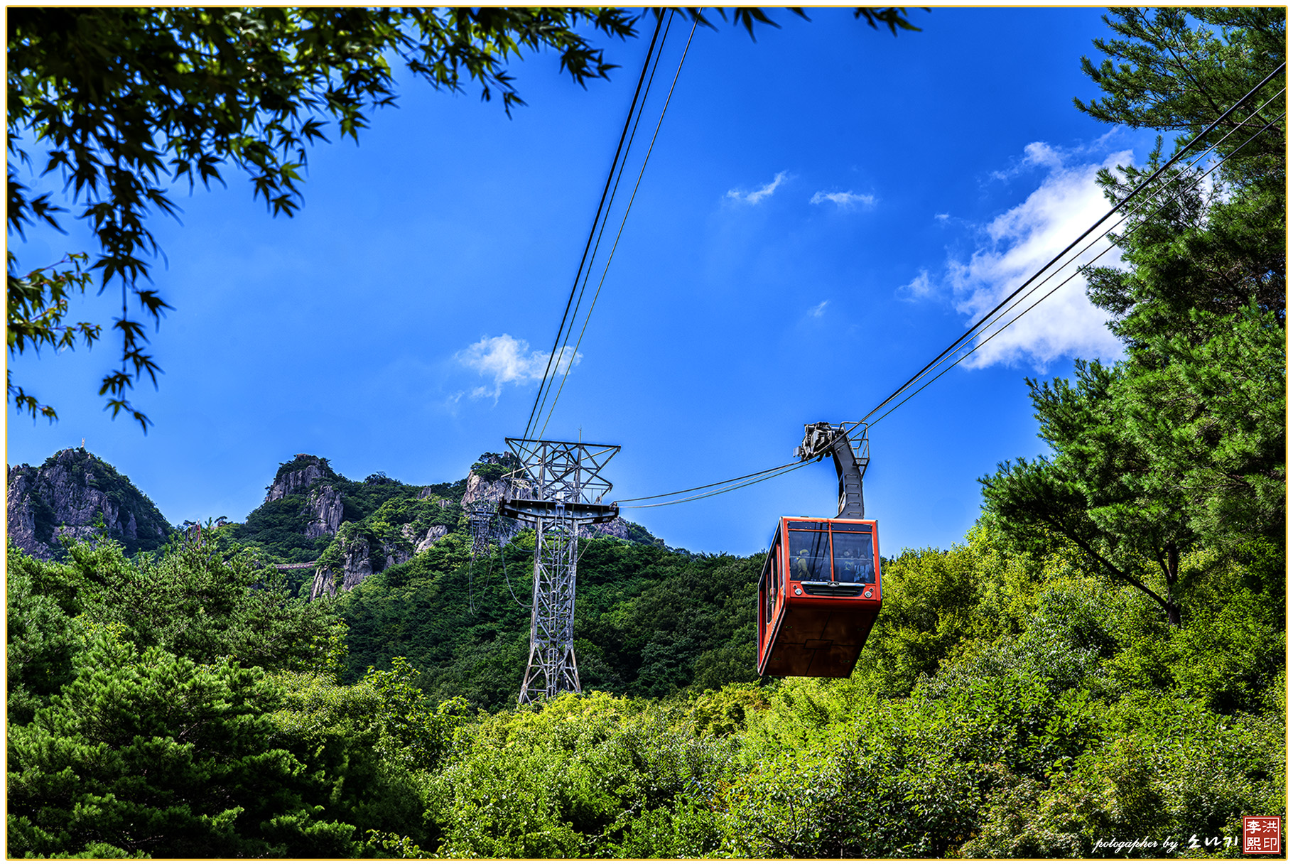 대둔산 케이블카.jpg